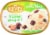 Kemps Smooth & Creamy Sea Salt Caramel Truffle Frozen Yogurt Perspective: top