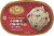 Kemps Double Caramel Cookie Crunch Ice Cream Tub Perspective: top