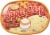 Kemps® Limited Edition Apple Crisp Ice Cream Tub Perspective: top