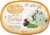 Kemps® Simply Crafted Mint Chocolate Chip Premium Ice Cream Perspective: top
