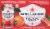 S. Pellegrino Aranciata Rossa Sparkling Blood Orange Beverage Perspective: top