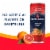 S. Pellegrino Aranciata Rossa Sparkling Water Perspective: top