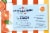 San Pellegrino Ciao Blood Orange Perspective: top