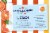 SanPellegrino® Ciao Blood Orange Sparkling Water Cans Perspective: top