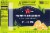Sanpellegrino® Italian Sparkling Drinks Pompelmo Perspective: top
