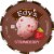 Edy's/Dreyer's® Strawberry Ice Cream Tub Perspective: top