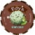 Dreyer's/Edy's™ Grand Mint Chocolate Chip Ice Cream Tub Perspective: top