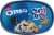 Oreo® & Chips Ahoy Ice Cream Tub Perspective: top