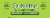 Outshine® Strawberry Lime Raspberry Variety Pack Fruit Bars Perspective: top