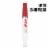 Maybelline Super Stay 24 2-Step Liquid Lipstick 925 Brooklyn Sunset Perspective: top