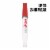 Maybelline Super Stay 24 2-Step Liquid Lipstick 920 Bronzed Dream Perspective: top