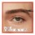 Maybelline Tattoo Studio Brow Styling Gel Up to 36HR Wear Soft Brown Perspective: top