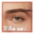 Maybelline Tattoo Studio Brow Styling Gel Up to 36HR Wear Medium Brown Perspective: top