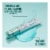 Maybelline Poreless Jelly Hydrating Blur Primer with Niacinamide Perspective: top
