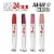 Maybelline New York Super Stay All Day Cherry 24 2-Step Liquid Lipstick Makeup Perspective: top