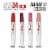 Maybelline New York Super Stay Constant Cocoa 24 2-Step Liquid Lipstick Makeup Perspective: top