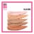 Maybelline Dream Fresh BB Cream 8 in 1 Skin Perfector 110 Light/Medium Perspective: top