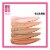Maybelline Dream Fresh BB Cream 8 in 1 Skin Perfector 140 Deep Perspective: top