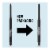 Maybelline Tattoo Studio Smokey Gel Eyeliner Pencil Waterproof 010 Pitch Black Perspective: top