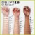 Maybelline Super Stay Liquid Foundation Longwear 129 Medium Beige Perspective: top