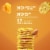 Blue Diamond® Nut-Thins® Cheddar Cheese Almond Rice Crackers Perspective: top