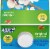 Almond Breeze® Dairy Free Original Almond Milk Half Gallon Perspective: top