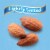 Blue Diamond® Low Sodium Lightly Salted Almonds Perspective: top