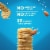 Blue Diamond® Nut-Thins® Hint of Sea Salt Almond Rice Crackers Perspective: top