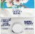 Almond Breeze® Dairy Free Extra Creamy Almond Milk Perspective: top