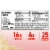 Boost® Glucose Control Vanilla Delight Nutritional Drink Perspective: top