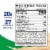 BOOST High Protein Ready to Drink Caramel Protein Shake Multipack Perspective: top