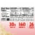BOOST Max Ready to Drink Vanilla Protein Shake Multipack Perspective: top