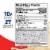 BOOST Original Ready to Drink Vanilla Protein Shake Multipack Perspective: top