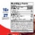 BOOST Original Ready to Drink Chocolate Protein Shake Multipack Perspective: top