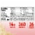 Boost Plus® Very Vanilla Balanced Nutritional Drink Perspective: top