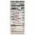 Frigo® Cheese Heads® Original Mozzarella String Cheese Perspective: top