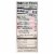 Frigo® Cheese Heads® Original Mozzarella String Cheese Perspective: top