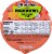 Maruchan® Mexican Instant Rice Bowl Perspective: top