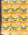 Maruchan® Instant Lunch® Chicken Ramen Noodle Cups Perspective: top