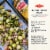 Bertolli Cooking Olive Oil Perspective: top