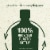 Bertolli Sustainably Sourced Extra Virgin Olive Oil Perspective: top