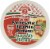 Auricchio Parmesan and Pecorino Romano Sunday Blend Cheese Perspective: top