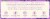Yardley® of London English Lavender Essential Oil Bar Soap Perspective: top