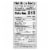 TruMoo Ultra-Pasteurized Vitamin D Whole Chocolate Milk Perspective: top