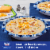 Dixie Ultra® Extra Large Paper Bowls 34 Ounce Disposable Bowl Perspective: top
