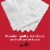 Vanity Fair® Everyday Disposable Paper Napkins Perspective: top