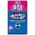 Quilted Northern Ultra Soft & Strong Toilet Paper (32 rolls, 271 sheets/roll) Perspective: top