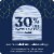 Quilted Northern Ultra Soft & Strong® Toilet Paper Mega Roll Perspective: top
