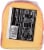 Boar's Head Gouda Cheese Perspective: top