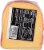 Boar's Head Gouda Cheese Perspective: top